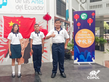 concurmandarin